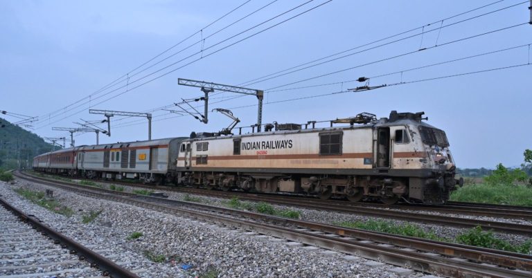 Train