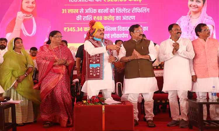 mp-cm-12-9-25-41880689