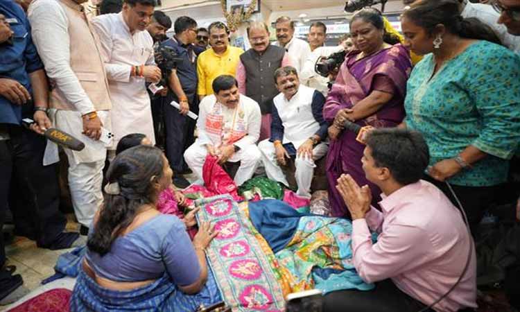 mp-cm-22-9-25-8