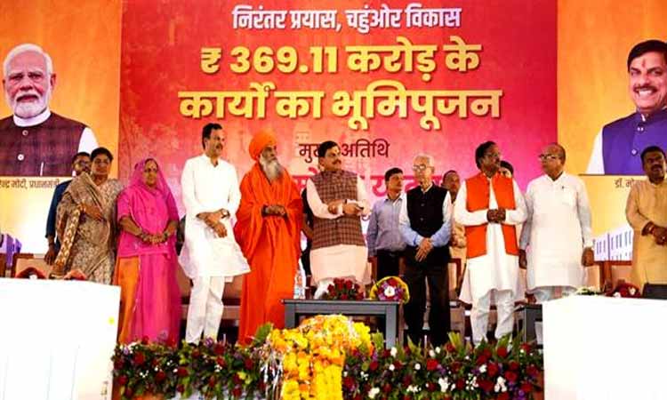 mp-cm-28-9-25-1080