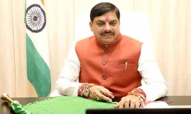 mp-cm-4-9-25-88888814