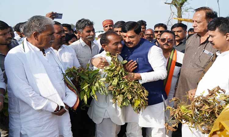 MP-CM-22-10-25-32108