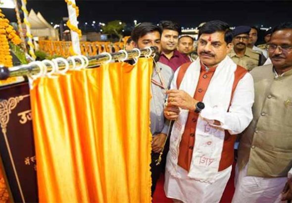 mp-cm-21-10-25-414122