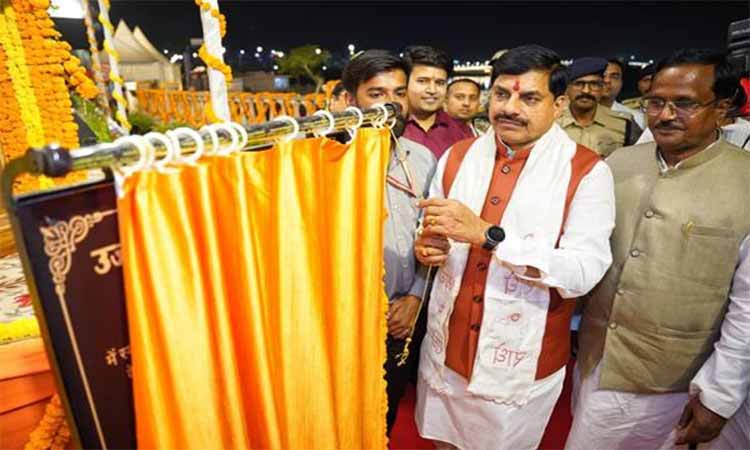 mp-cm-21-10-25-414122