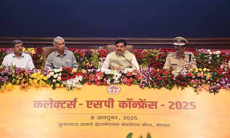 mp-cm-8-10-25-22