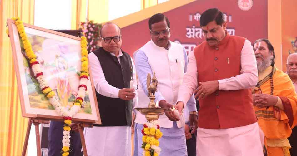 mp-cm-1-12-25-4466380