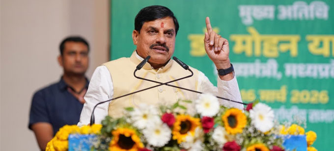 69b78f462030271e9a082158