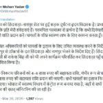 WhatsApp Image 2026-03-26 at 10.10.52 PM