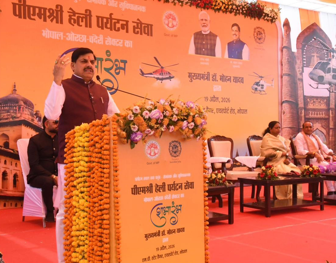 L-Bhopal190426040050