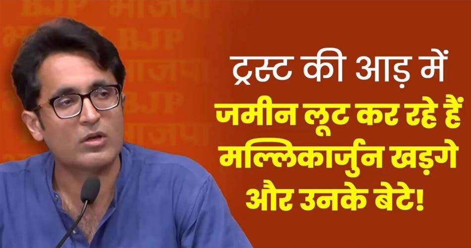 bjp-press-conf-24-6-26-22