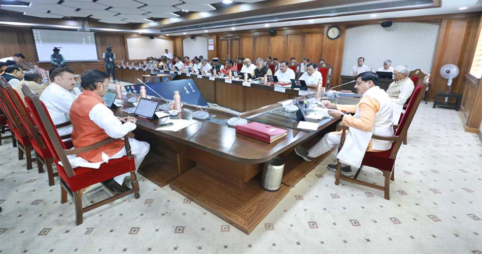 mp-cm-23-6-26-54188