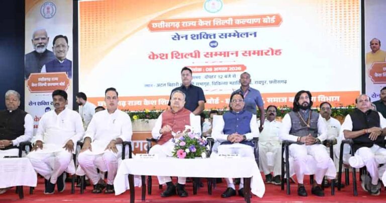 cg-cm-8-8-26-458210