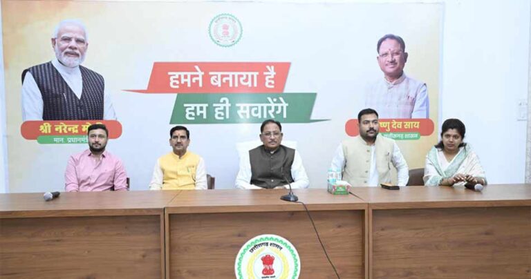cg-cm-meeting-13-8-26-5552