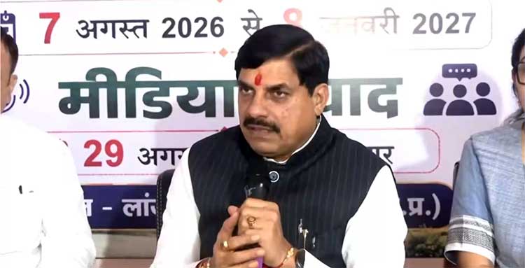 media_balaghat