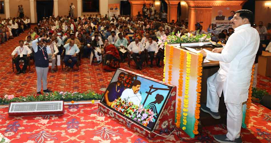 mp-cm-10-8-26-32108