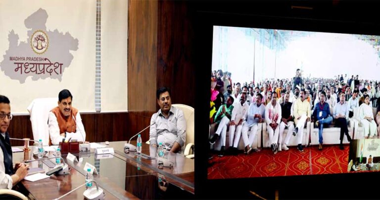 mp-cm-11-8-26-32088