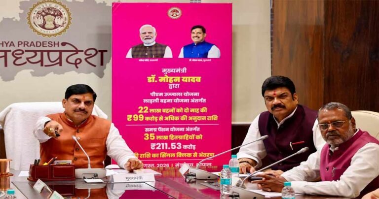 mp-cm-11-8-26-580