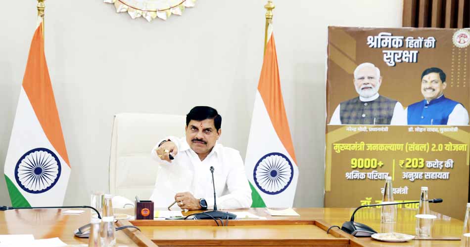 mp-cm-24-8-26-53210888
