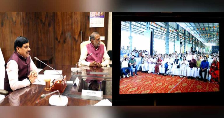 mp-cm-25-8-26-52410