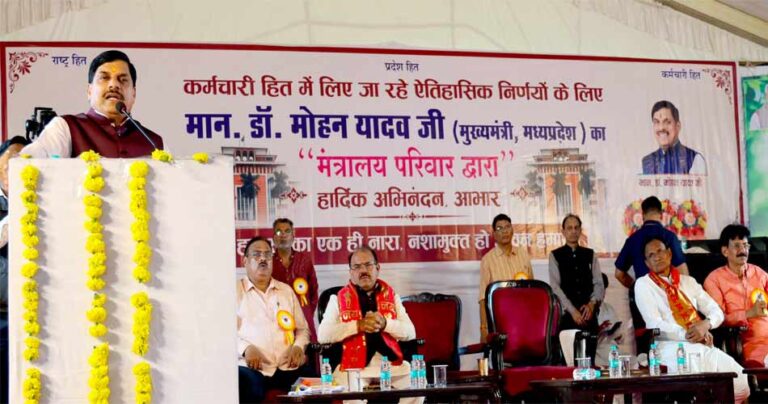 mp-cm-25-8-26-54120