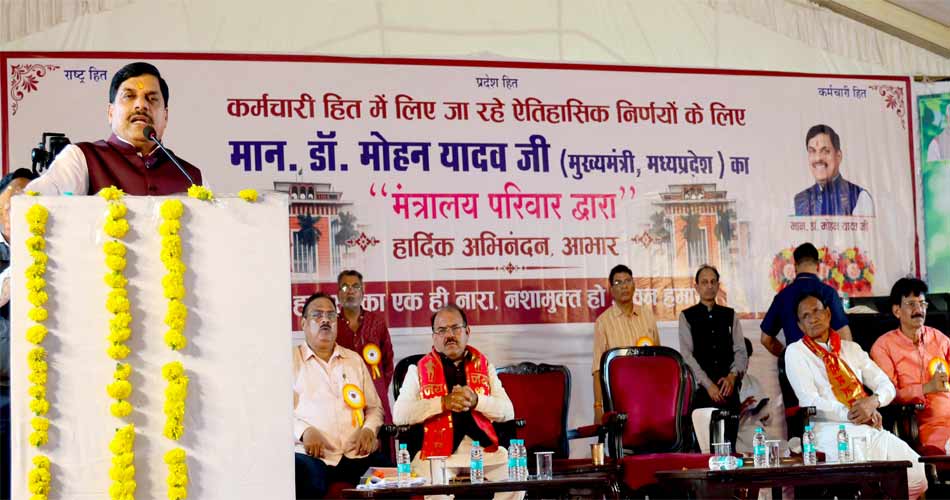 mp-cm-25-8-26-54120