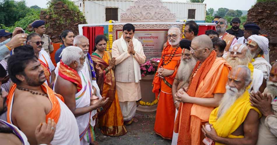 mp-cm-27-8-26-8458