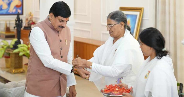mp-cm-28-8-26-520