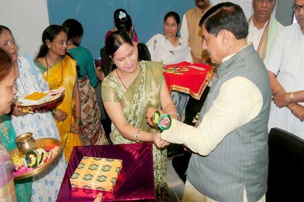 rakhi