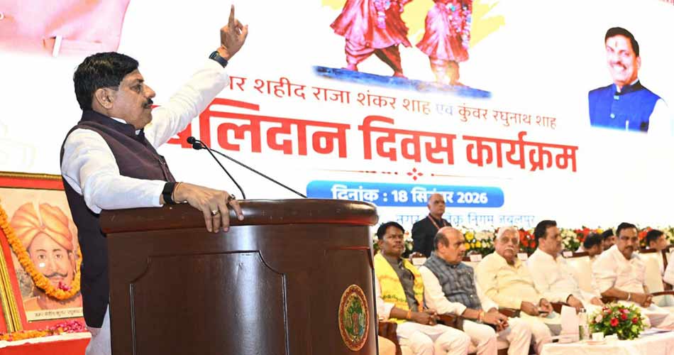 mp-cm-18-9-26-35210