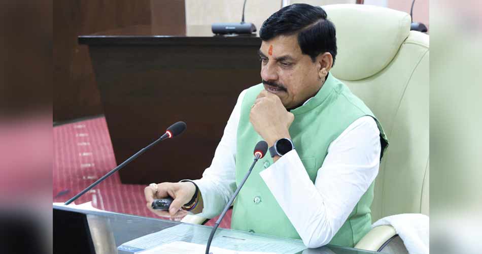 mp-cm-2-9-26-58688