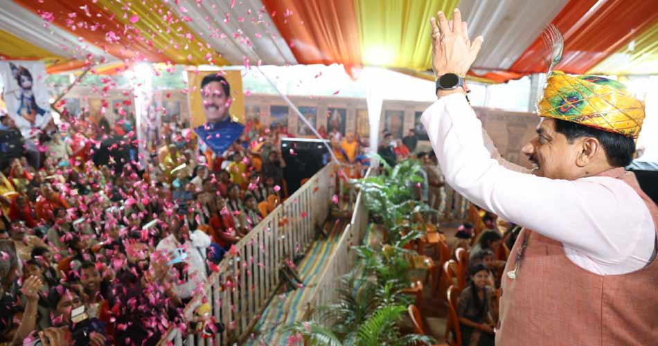 mp-cm-4-9-26-54681028