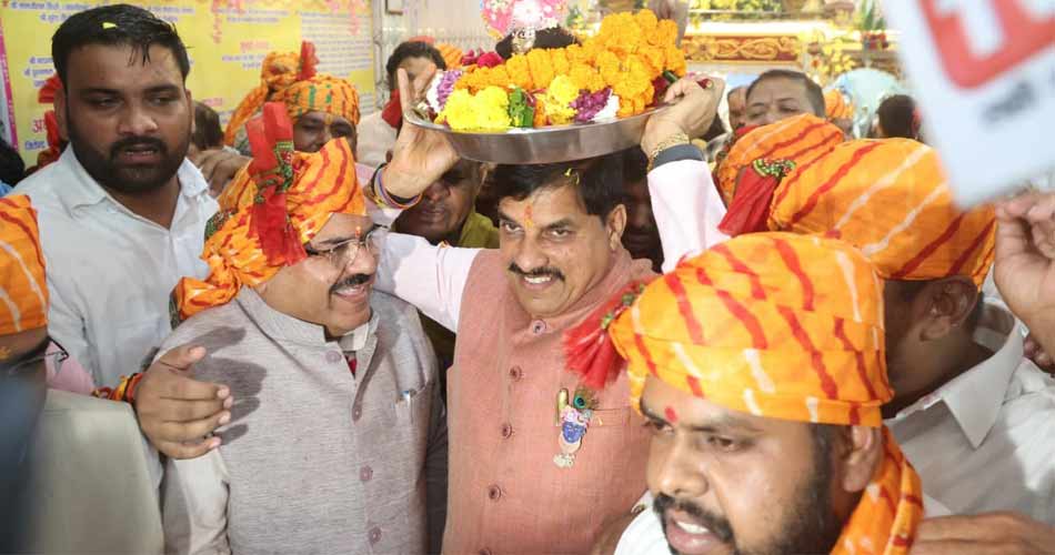 mp-cm-4-9-26-865422