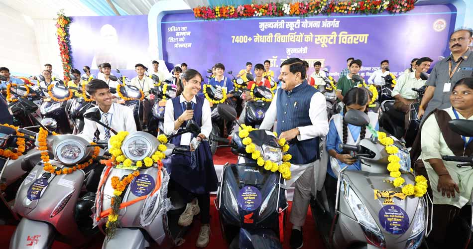 mp-cm-scooty-19-9-26-3210
