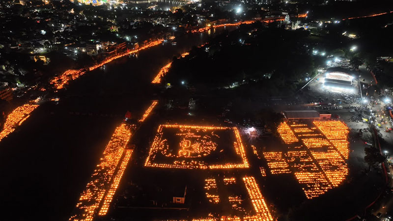 ujjain
